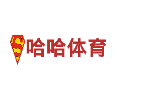 智能家电企业小鸟体育官网下载入口，打造智慧生活新体验